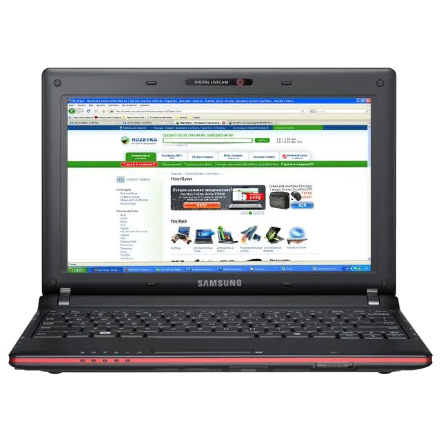 Замена южного моста Samsung N148-DP01